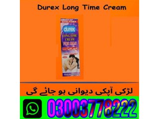 Durex Long Time Cream Price in Rahim Yar Khan\ 03003778222