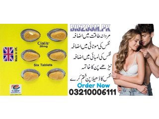 Call Now Cialis 6 Tablets In Chakwal \ 03210006111