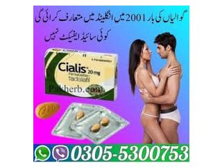 Cialis silver in pakistan 0305553753