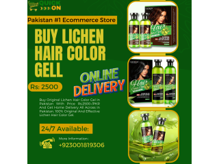 Lichen Hair Color Gel Price in Multan, Pakistan 2024