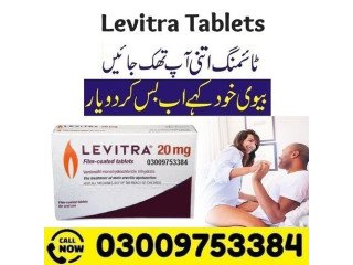 Levitra Tablets in Kotri - 03009753384 truth