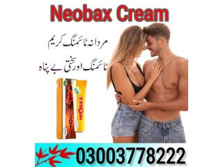 Neobax Cream Price In Peshawar- 03003778222