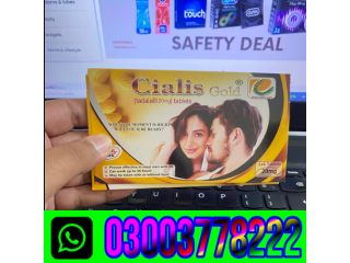 New Cialis Gold Price In Larkana\ 03003778222