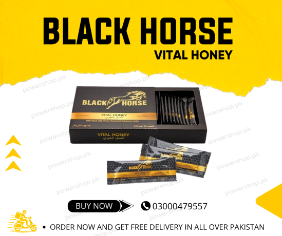 black-horse-vital-honey-in-sargodha-cash-on-delivery-03000479557-big-0