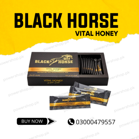 black-horse-vital-honey-in-umerkot-cash-on-delivery-03000479557-big-0