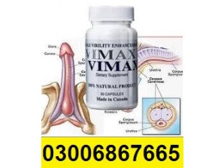 Vimax Pills in Dera Ismail Khan ? 03006867665  Order