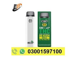 THC Vape OG Kush Juice In Pakistan | 03001597100|