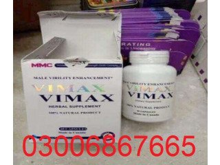 Vimax Pills in Sargodha:::03006867665 RS 2000A