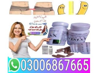 Vimax Pills in Multan = 03006867665