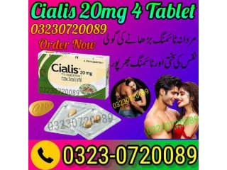 New Cialis 20mg 4 Tablet In Pakistan - 03230720089 Buy Now