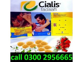 Cialis Tablets In Pakistan - 03002956665