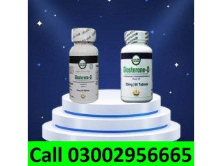 Glasterone D Tablets In Rawalpindi - 03002956665