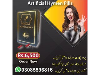 Artificial Hymen Pills In Dera Ismail Khan %%% 03085596816 % Designed