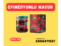 epimedyumlu-macun-240gram-price-in-tando-allahyar-03000479557-small-0