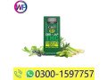 cbd-delta-9-thc-vape-og-kush-price-in-larkana-03001597757-small-0