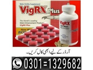 Vigrx Plus Made In Usa In Pakistan    [ 0301=1329682 ] 100%  natural