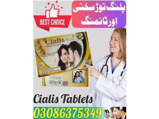 Cialis Tablets in Dera Ghazi Khan  - 03086375349