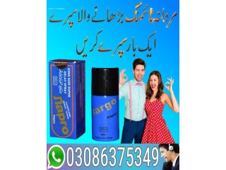 03086375349 = Largo Delay Spray in Multan