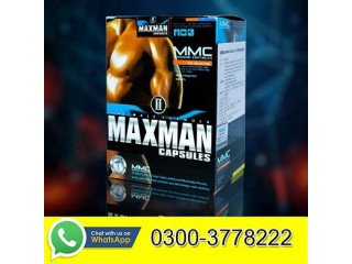 Maxman Capsules Price In Tando Allahyar - 03003778222