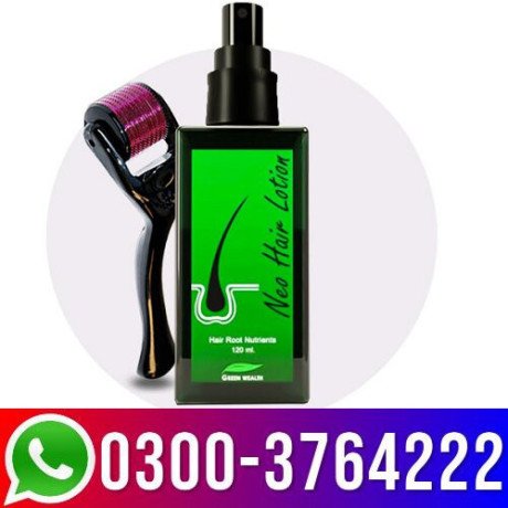 neo-hair-lotion-price-in-haroonabad-03003764222-shop-now-big-0