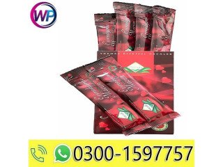 Themra Epimedium Macun 6 Sachet Box at Best Price In Pakistan - 03001597757