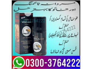 Super Viga 400000 Delay Spray price Taxila 03003764222 order now