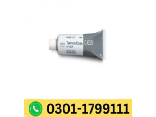 0301-1799111-Tretinoin Cream 0.025% in Islamabad-Online Delivery