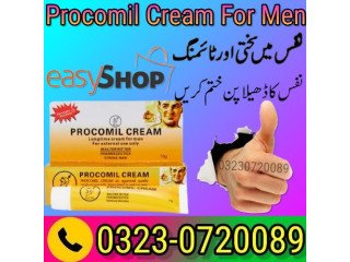 Procomil Cream For Men 03230720089