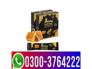 Diblong Power Honey in Lahore 0300-3764222