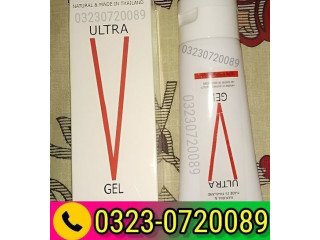 Buy Ultra V Gel Vagina Tightening Gel -  03230720089 easyshop