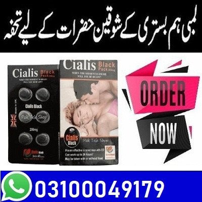 cialis-black-200mg-tablet-in-shahkot-03100049179-big-0