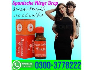 Spanische Fliege Drop In Tando Allahyar - 03003778222