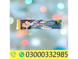 Horse Power Cream in Khanpur	- 03000332985