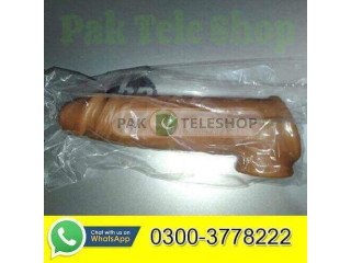 Skin Color Silicone Condom Price In Muzaffargarh - 03003778222