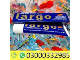 Largo Cream in Sukkur - 03000332985