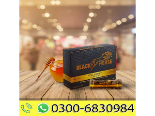 Black Horse Vital Honey Box of 24 Sachets # 0300+6830984# All Islamabad