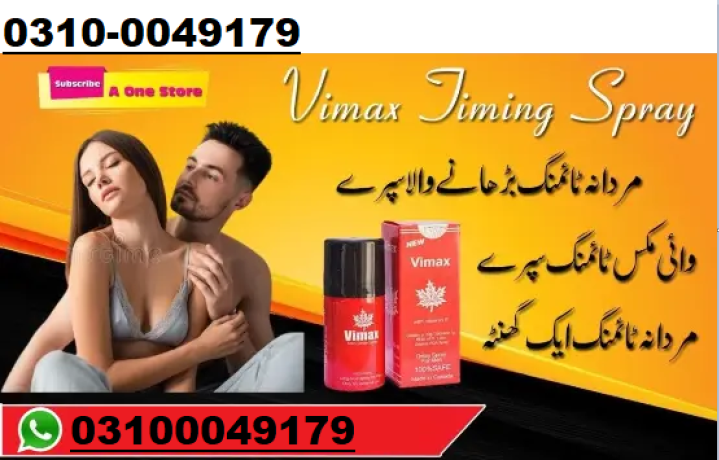 vimax-timing-spray-in-rojhan-03100049179-big-0