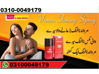 Vimax timing spray in Dadu - 03100049179