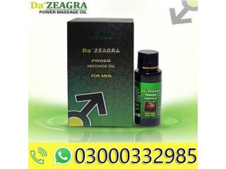 Da Zeagra Men Power Oil In Sadiqabad -  03000332985