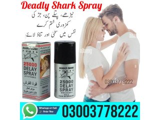 Deadly Shark 25000 Spray in Rahim Yar Khan - 03003778222