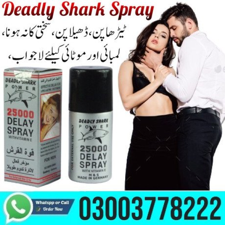 deadly-shark-25000-spray-in-ahmedpur-east-03003778222-big-2