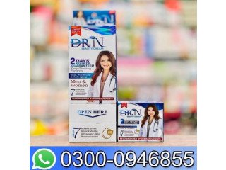 Dr. N Beauty Cream In Karachi - 03000946855