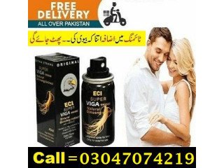 Viga 990000 Delay Spray  in Dera Sardar Bahadur  SHOP 03047074219 HAI