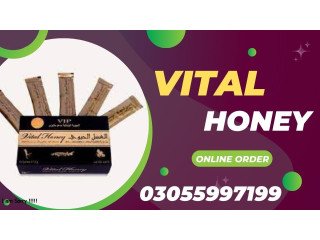 Vital Honey Price in Kandhkot \ 03055997199