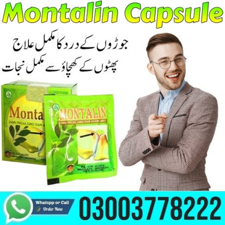 montalin-capsule-price-in-peshawar-03003778222-big-0