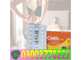 New Cialis 5mg Tablets Price in Lahore\ 03003778222