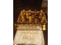 khogy-fy-gdh-dyaf-llmgals-oalmnasbat-0552137702-small-2