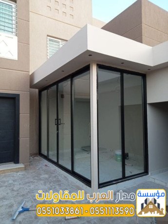 mkaol-mlahk-zgag-khargy-fy-alryad-0551033861-big-0