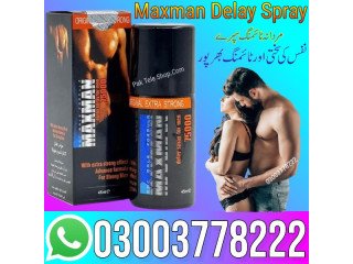 Maxman  Delay Spray In Karachi - 03003778222