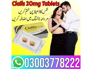 Cialis 20mg Tablets In Kasur - 03003778222